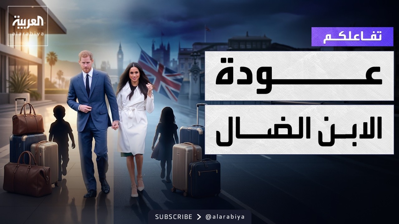 ������� | ���� ���� ������ ��� �������� ��� ������� ��������� �������..
 - نشر قبل 10 دقيقة