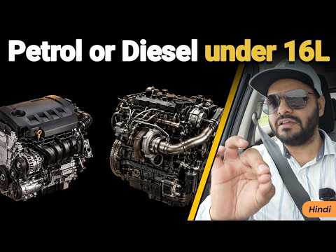 Best Cars to Buy Under ₹16 Lakh in 2026 | 1,000 km Monthly Running