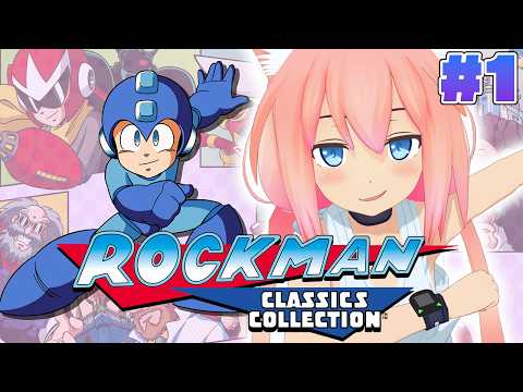 【初見!】ロックマン クラシックス コレクションを1からやります!#1【猫宮ひなた】 video thumb