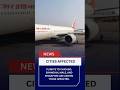 Air India Cuts International Flights Amid Iran Conflict & Fuel Crisis #airindia #iranwar #aviation
