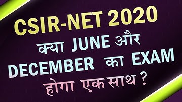 CSIR UGC NET JUNE 2020 : Application Form Re-Open