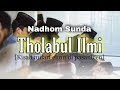 Nadhom sunda  tholabul ilmi