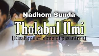 Nadhom Sunda | Tholabul Ilmi