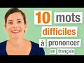 10 Mots difficiles à prononcer en français (Exercice de prononciation)