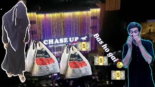 GETTING THIS FOR SOMETHING SPECIAL 🙈 AT CHASEUP MALL GUJRANWALA 🤵🏻// Hannanjumbo a vlogger GETTING THIS FOR SOMETHING SPECIAL 🙈 AT CHASEUP MALL GUJRANWALA 🤵🏻// Hannanjumbo a vlogger