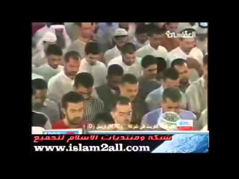 هل أتاك حديث موسى روائع العفاسي