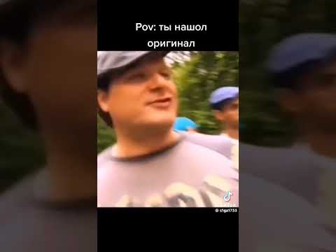 Жоска - YouTube