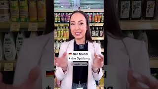 Deutsch in der Drogerie (Deutsch lernen | A1 A2 B1 B2 C1 C2 | Wortschatz | learn German) #shorts screenshot 3