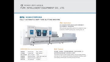 2000mm Wide Fully Automatic BOPP Tape Slitting Machine | OPP Transparent Tape Making Machine
