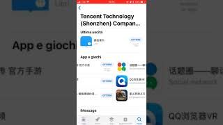 Tencent in App Store screenshot 1
