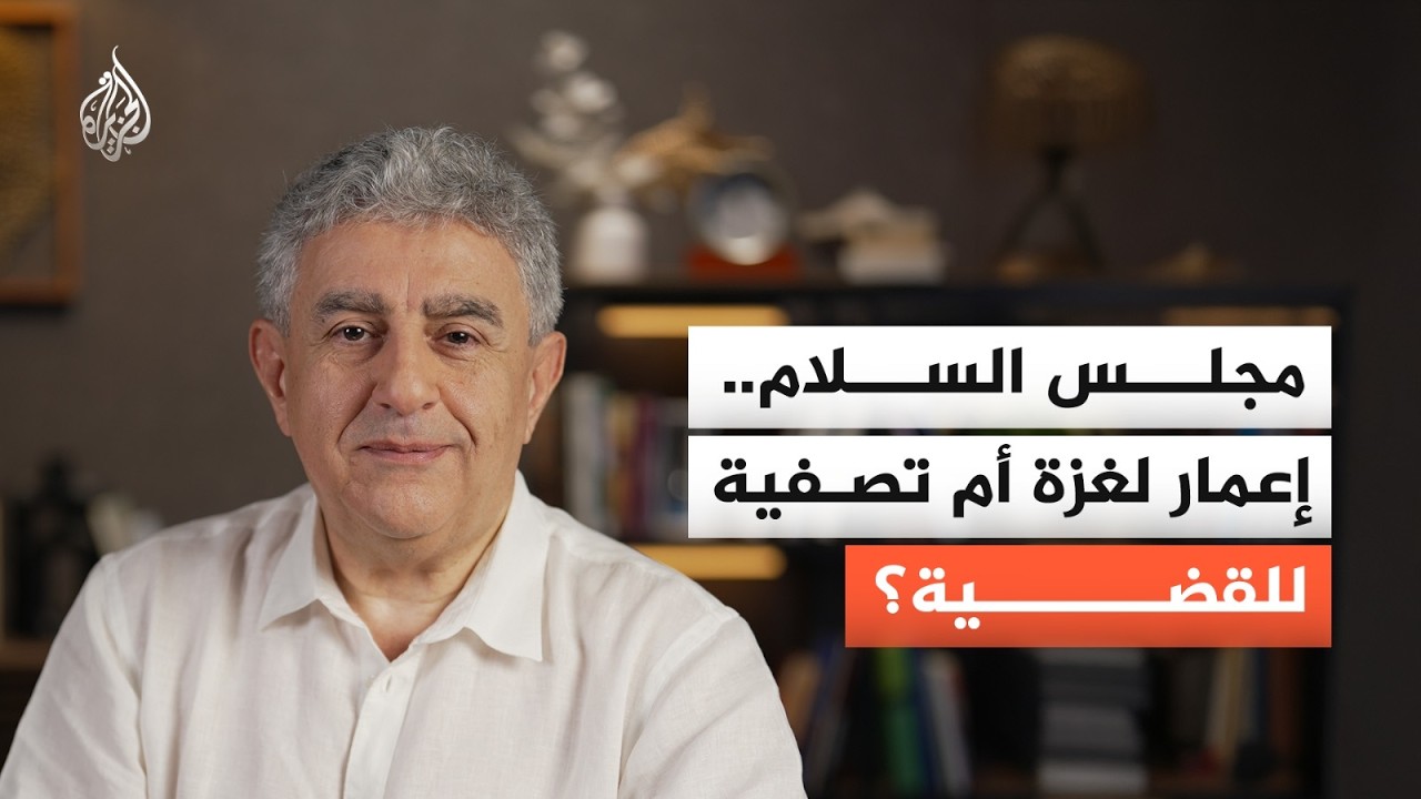 ���� ������ �� ���.. ���� ���� �� ����� ������ ���������� ��� ���� �������
 - نشر قبل 11 دقيقة