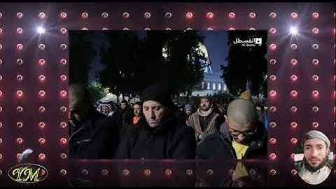 64 سورة التغابن كاملة للقارئ الشيخ محمد الفقيه