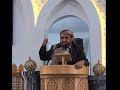 خطبة الثقة بالله ثقوا بالله يا أبناء اليمن