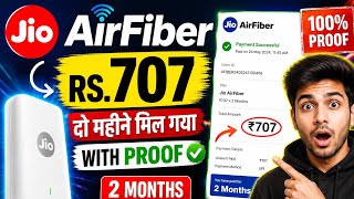 Jio AirFiber New Offer ₹707 Only! 😍 2 महीने का Recharge ₹707 में 60 Days With Proof जल्दी से देखलो