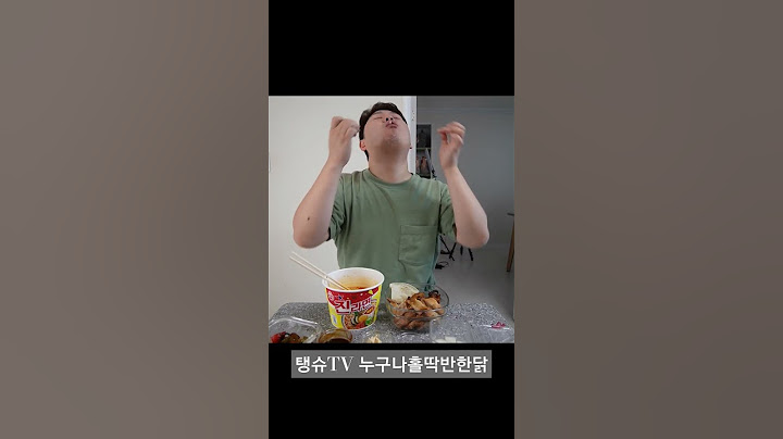 🌮 다음날 아침 또 먹기 누구나홀딱반한닭 쌈닭화이타 진라면 조합 치킨 라면 먹방 #shorts