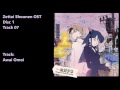 07 - Awai Omoi - Zettai Shounen OST