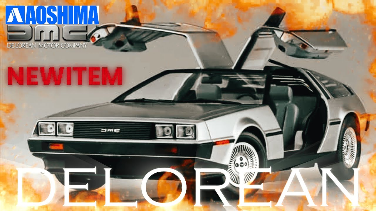 ✨極美品✨新世紀合金　スーパーカー　アオシマ　ミラクルハウス ✨極美品✨新世紀合金 スーパーカー アオシマ ミラクルハウス ✨極美品