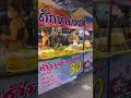 タイ在住日本人OLの仕事終わりはこんな感じ🇹🇭 #shorts