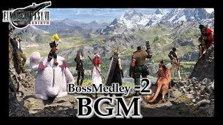 【FF7リバース】ボスバトルBGMメドレー2 中盤終盤 ギルガメッシュセフィロスまで【FINAL FANTASY VII REBIRTH BOSS BATTLE OST】神ゲー神曲 爆音推奨