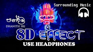 Pandama 8D Effect Surrounds