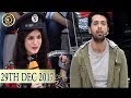 Jeeto Pakistan - 29th DEC 2017 -  Fahad Mustafa - Top Pakistani Show