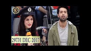 Jeeto Pakistan - 29th DEC 2017 -  Fahad Mustafa - Top Pakistani Show