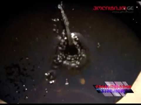 ქვევრის კადრი