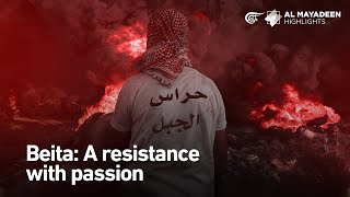 Beita: A resistance with passion