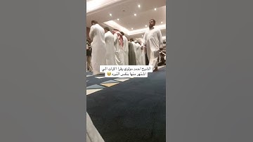 القارئ الشيخ-أحمد جليل مولوي:قَالَ رب إِنِّي وَهَنَ الْعَظْمُ مِنِّي وَاشْتَعَلَ الرَّأْسُ شَيْبًا..