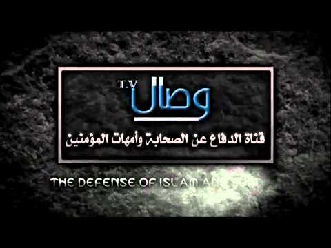 WESAL TV قناة وصال الفضائية 