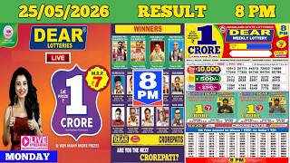 DEAR LOTTERY SAMBAD EVENING 8 PM RESULT TODAY LIVE DRAW ON 25.05.2026 NAGALAND MONDAY