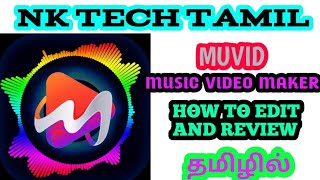 MUVID APP || HOW TO USE AND REVIEW || TAMIL || NK TECH TAMIL screenshot 5