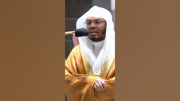 {فنادى في الظلمات أن لا إله إلا أنت سبحانك} | الشيخ:أ.د. ياسر الدوسري | #عبق #التلاوات#المسجد_الحرام
