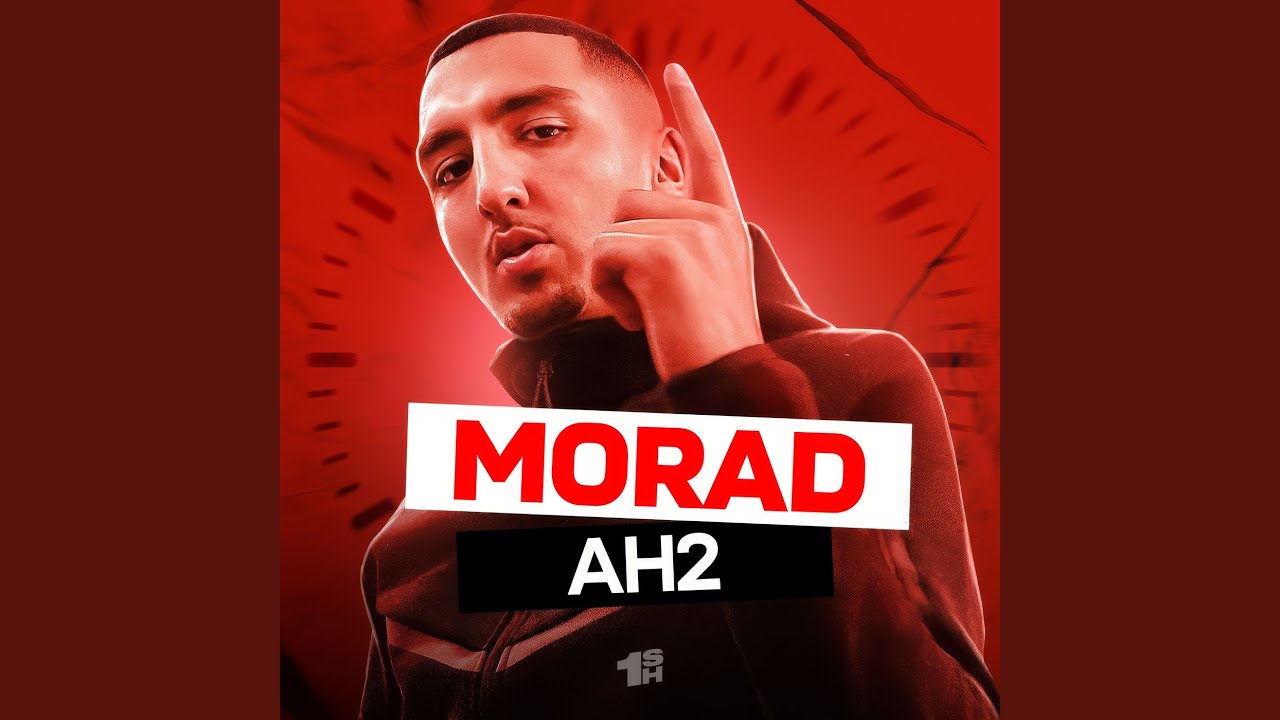 Watch AH2 on YouTube Watch AH2 on YouTube