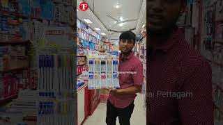 50 Pen 145 Rs Only Biggest Wholesale Stationery Shop Chennai