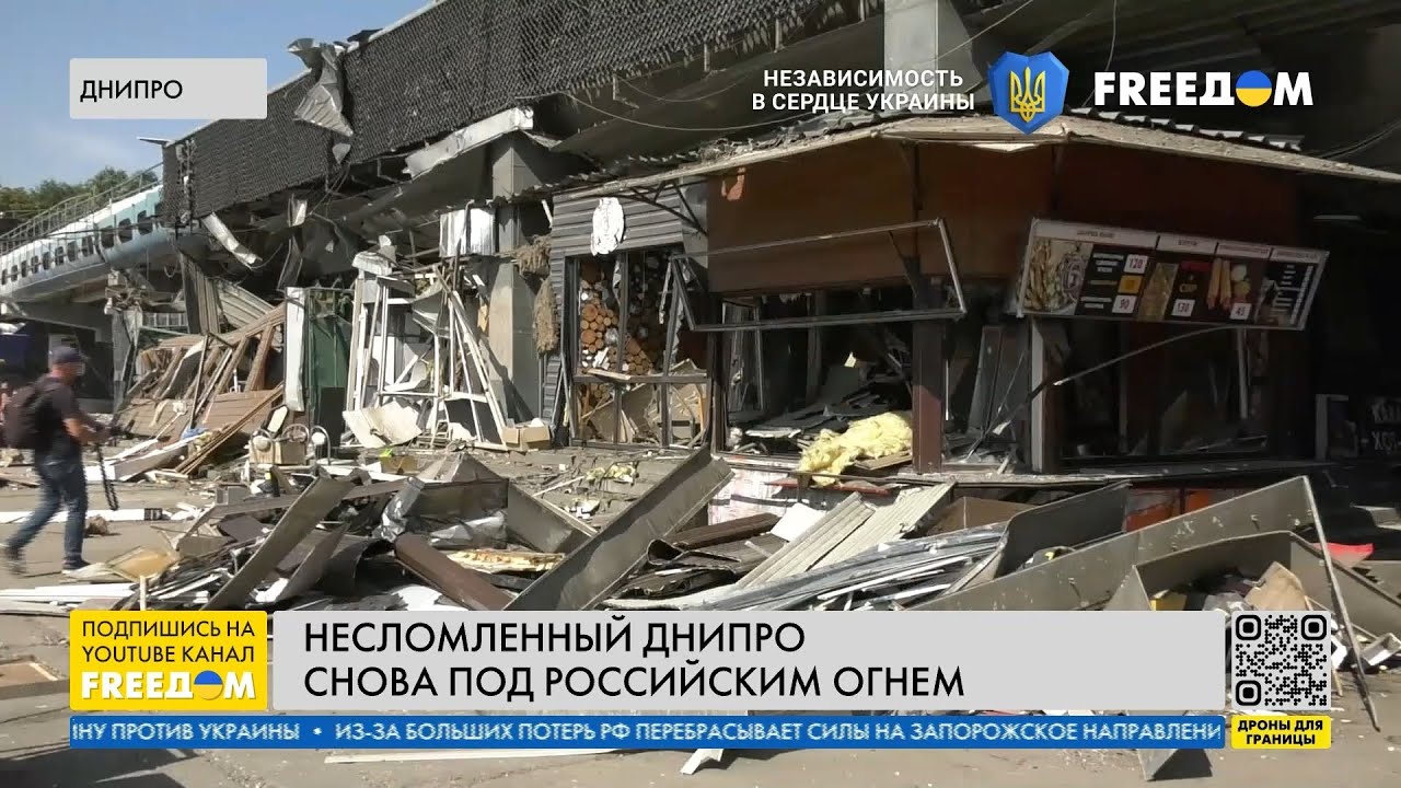 «Водичку возимо з міста»: як у Нікополі живуть люди під обстрілами