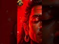 सोने से पहले 10 बार सुनें महादेव की कृपा से जीवन में सुख और शांति पाएँ। #viral #motivation#shiv