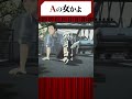 卯月コウか花畑チャイカかクイズ