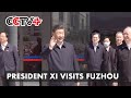 Xi Jinping Hopes Fuzhou City Can Continue to Bring Prosperity to Its People