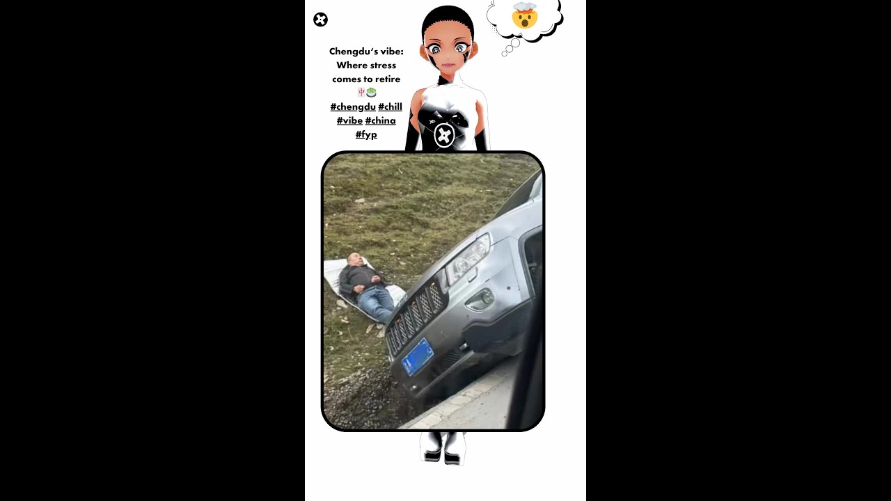 Chengdu‘s vibe: Where stress comes to retire 🀄️🍵#vibe #china #fyp