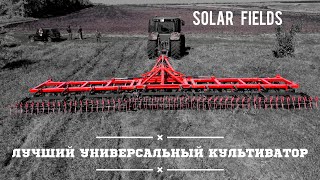 Культиватор сплошной КС-12(У) EURO Solar Fields