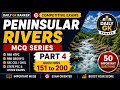 Peninsular Rivers MCQ Part 4 | Most Important Geography Questions 2026 MCQs | RRB NTPC, SSC