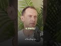 What does a day in the life of a CEO look like? @Tomas Gorny