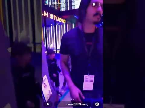 سنابات محمد اودن مع كلان باور