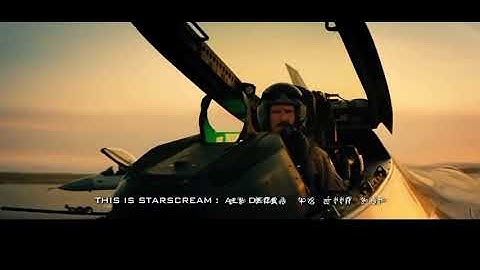 Decepticons mobilize-Transformers 2007