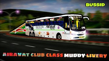 KSRTC AIRAVAT CLUB CLASS MUDDY LIVERY . VOLVO B11R . IBS GAMING . BUSSID HQ LIVERY