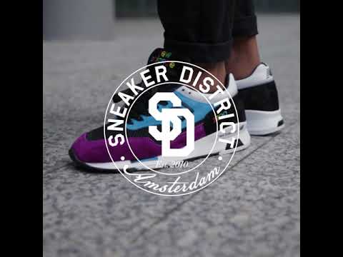 new balance sneaker district