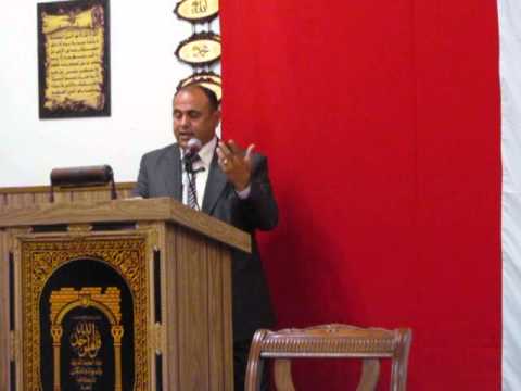 مؤسسة اهل البيت ع 2013هاملتون كندا الدكتور محمد الطريحي 2