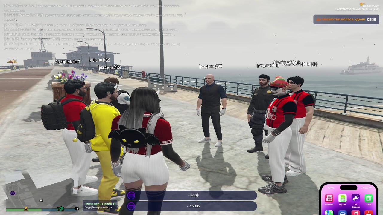 gta5rp.com