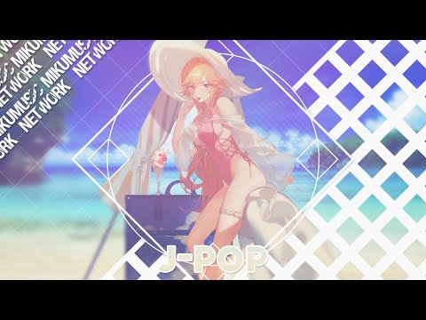 Brandon Liew - CONNECTED feat. Kureha Kurono